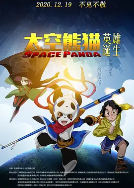 国产精品久久中文